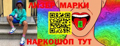 альфа пвп VHQ Можайск