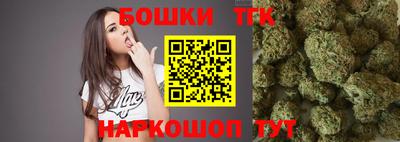 альфа пвп VHQ Можайск