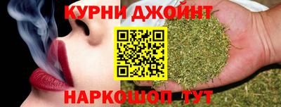 альфа пвп VHQ Можайск