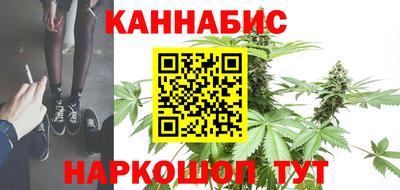 альфа пвп VHQ Можайск