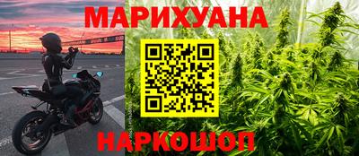 альфа пвп VHQ Можайск