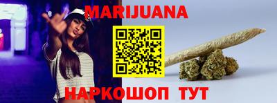 альфа пвп VHQ Можайск