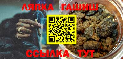 спайс Можга